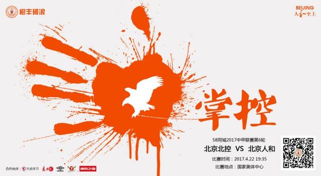 拔擦拔擦8x海外华人永久