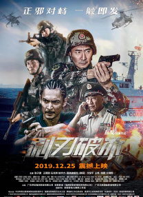 动漫人物桶动漫人物免费观看照片